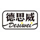 德思威餐具旗舰店