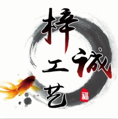 梓诚旗帜厂