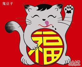 大长腿牛仔