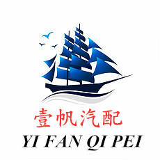 壹帆汽配的LOGO