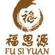 福思源实木家居的LOGO