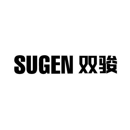 双骏旗舰店的LOGO