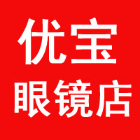 优宝眼镜