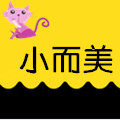 小而美情趣馆