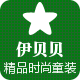 望江浩洋电子商务有限公司