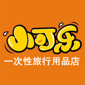 爱上旅行生活馆