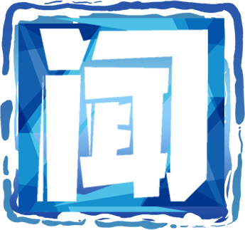 闻杰小铺