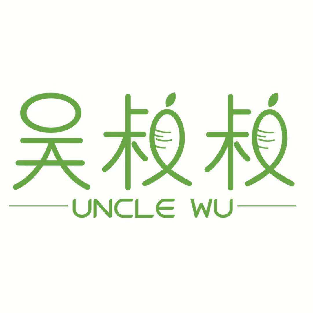 吴叔叔农场的LOGO