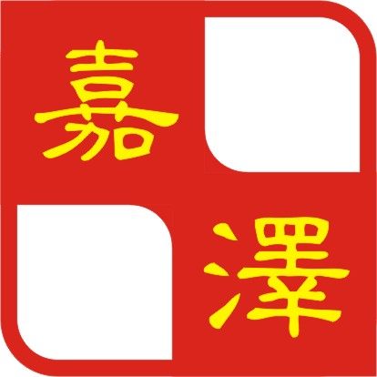 嘉泽家居生活馆的LOGO