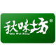 秋味坊旗舰店的LOGO