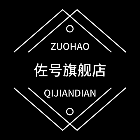 佐号旗舰店