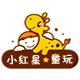 小红星童玩的LOGO