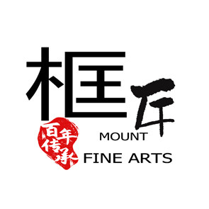 框匠匠装裱体验店