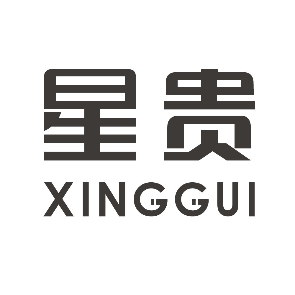 星贵旗舰店的LOGO