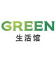green生活馆