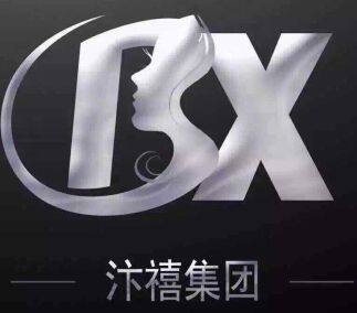 微商爆款  原装正品