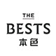 THE BESTS 本色的LOGO
