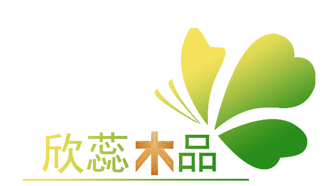 欣蕊木品