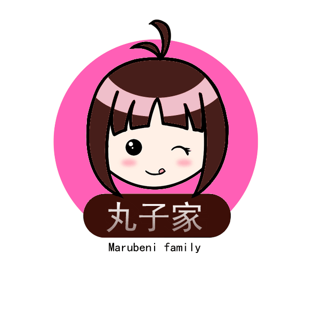 xkwz旗舰店的LOGO