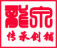 龙泉传承剑铺