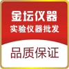 金坛实验仪器厂家批发的LOGO