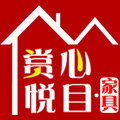 赏心悦目旗舰店的LOGO