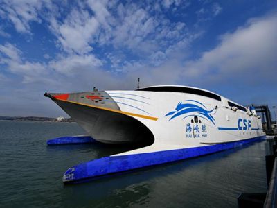 海峡号正品的LOGO