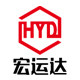 宏运达文具礼品包装