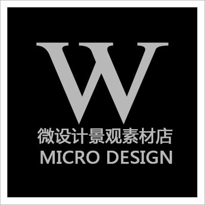 微设计素材店
