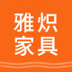 雅炽旗舰店