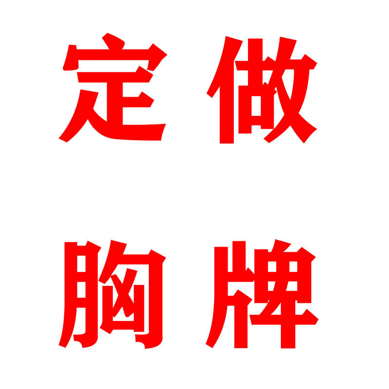 梦之章