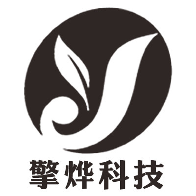 擎烨科技