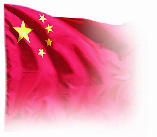 海纳健康服务1