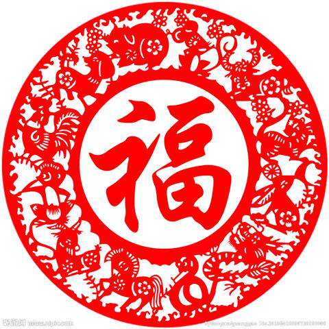 福蕴阁红木家具