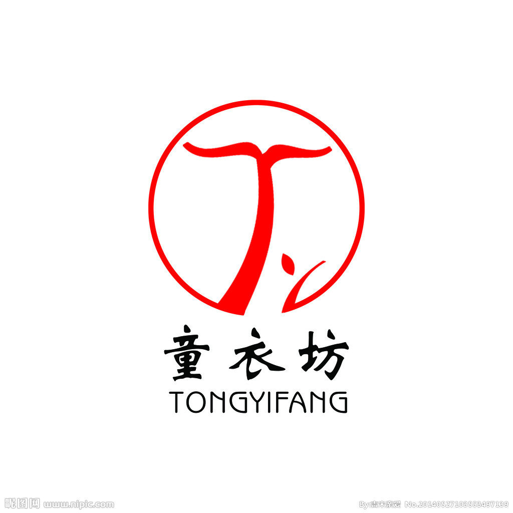 裤兜里的糖果
