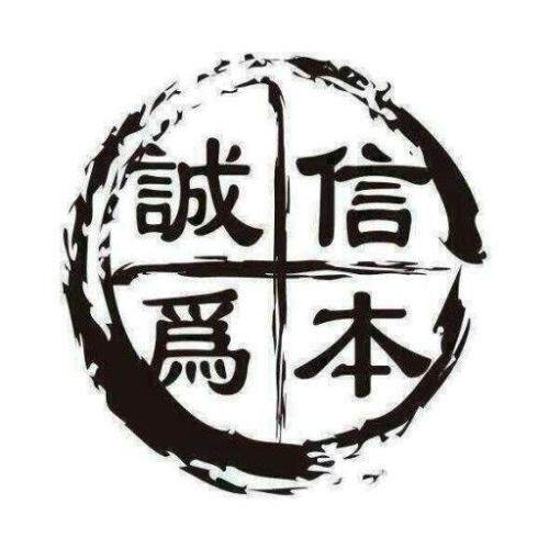 印象美胸牌直销店