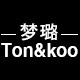 梦璐丨ton koo