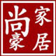 尚豪家居店