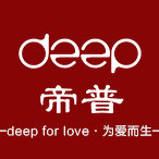 帝普珠宝旗舰店的LOGO