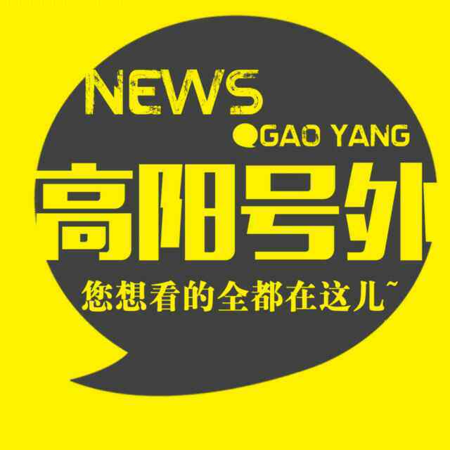 红旭包装