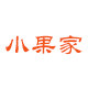 小果家企业店的LOGO