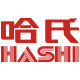 哈氏旗舰店的LOGO