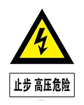 大发标牌厂