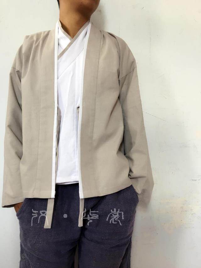 汉华裳
