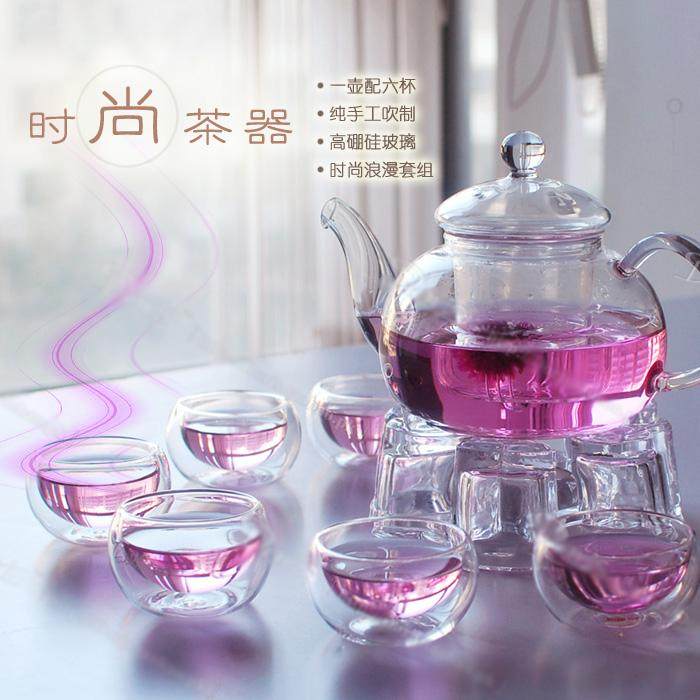 德瑞轩茶具的LOGO
