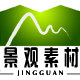 景观素材园林设计资料