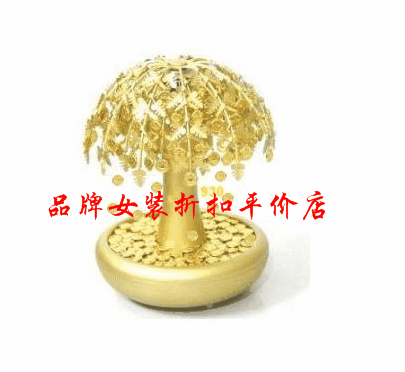 九九家大码女装