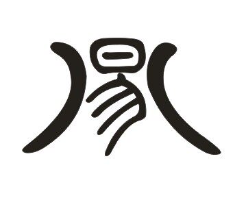 八易优品的LOGO