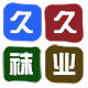 久久五趾袜