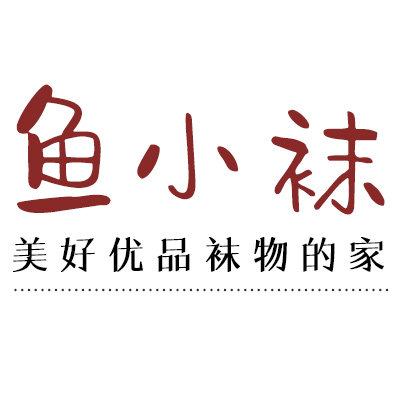 鱼小袜的大店的LOGO